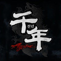 천년 어게인  PC 용
