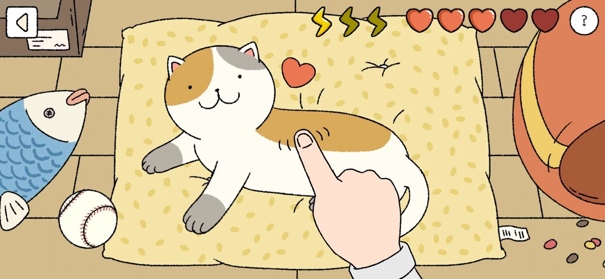 Adorable Home screenshot 8