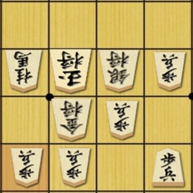 螢幕擷取畫面 (2) 将棋の定跡 駒落ち