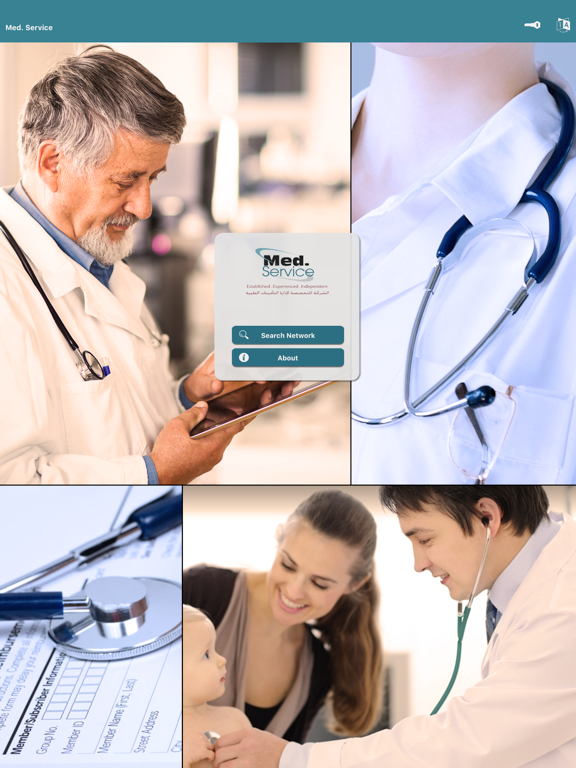 Screenshot #4 pour MedService Plus