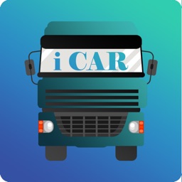 長輝iCar車隊管理系統