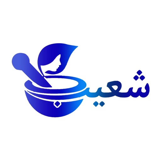 صيدليات شعيب