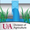 Rice Irrigation icon