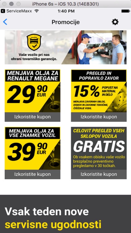 Service Maxx screenshot-3