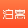 泊寓 icon