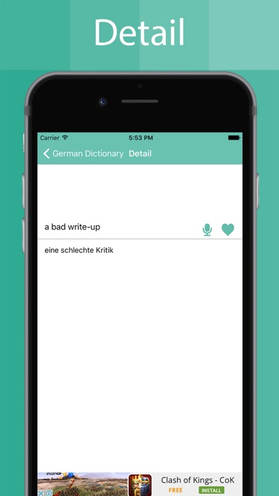 Screenshot #3 pour German Dictionary Offline