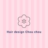 直方市の美容室Hair design Chou chou icon