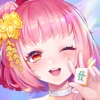 雀皇麻雀 - 初心者向け麻雀ゲーム icon