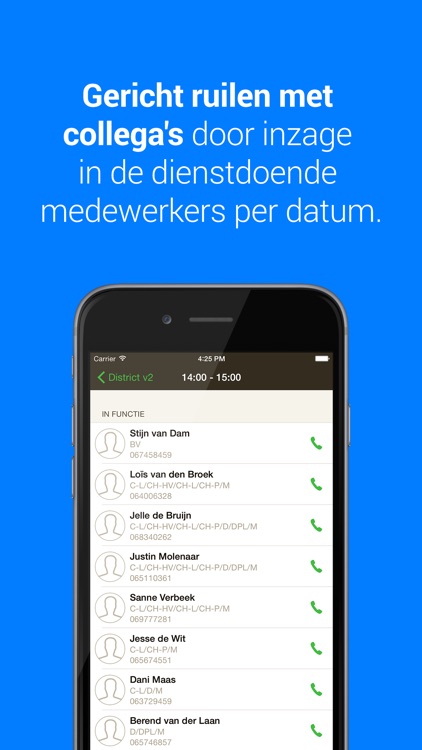 HVR Rooster screenshot-3