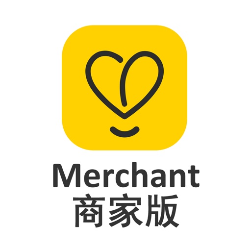 Lervice Merchant