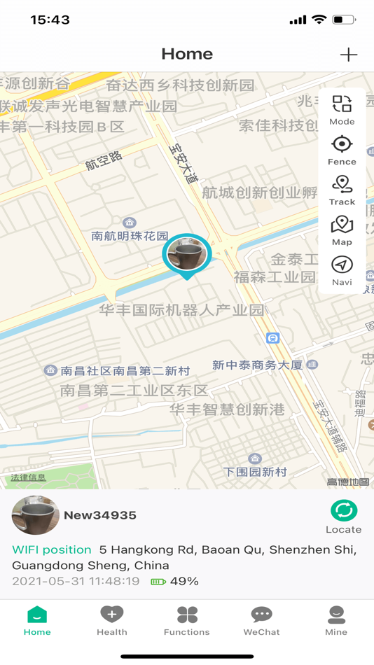 #2. MiwiTracker (iOS) 由: Shenzhen HUIYAJUN technology co., LTD