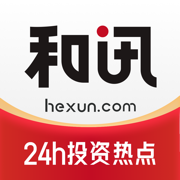 和讯财经-股票证券资讯行情
