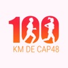 2025 - 100 km de CAP48 icon