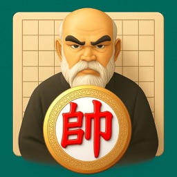 Cờ Tướng Ông Già Offline: 老翁象棋