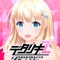 アプリアイコン