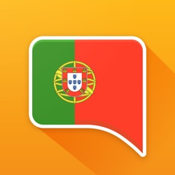 Les Verbes Portugais