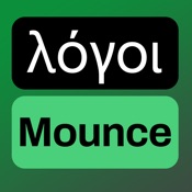 Logoi Mounce Edition