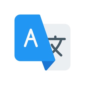 스크린샷 (10) Language Translator Converter
