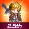 F Class Adventurer: AFK RPG icon