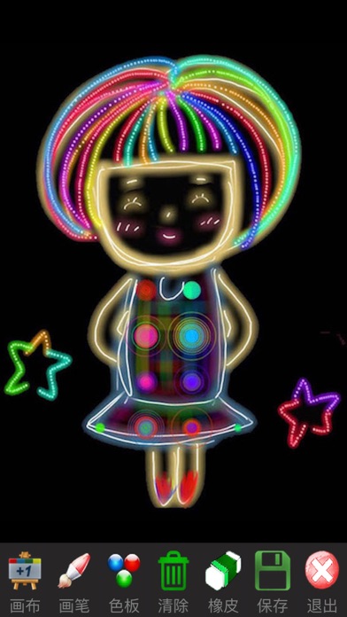 孩子画画 iPhone screenshot 1 - Utilities app