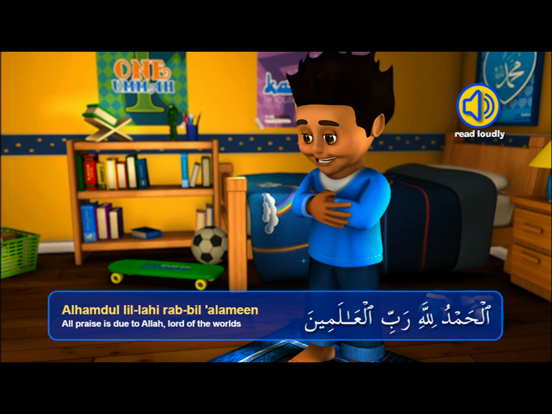 Screenshot #5 pour Ali and Sumaya: Let's Pray!