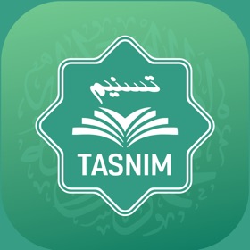 Tasnim - Qur'on so'zma-so'z
