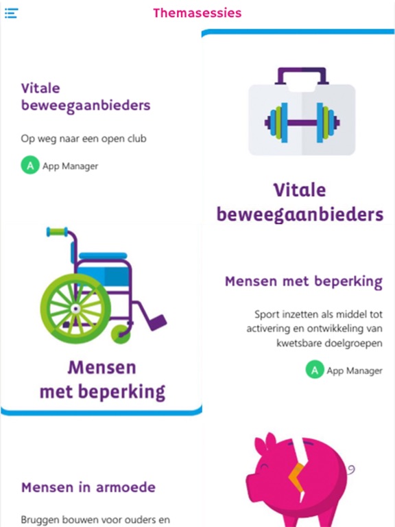 Screenshot #6 pour BRC App