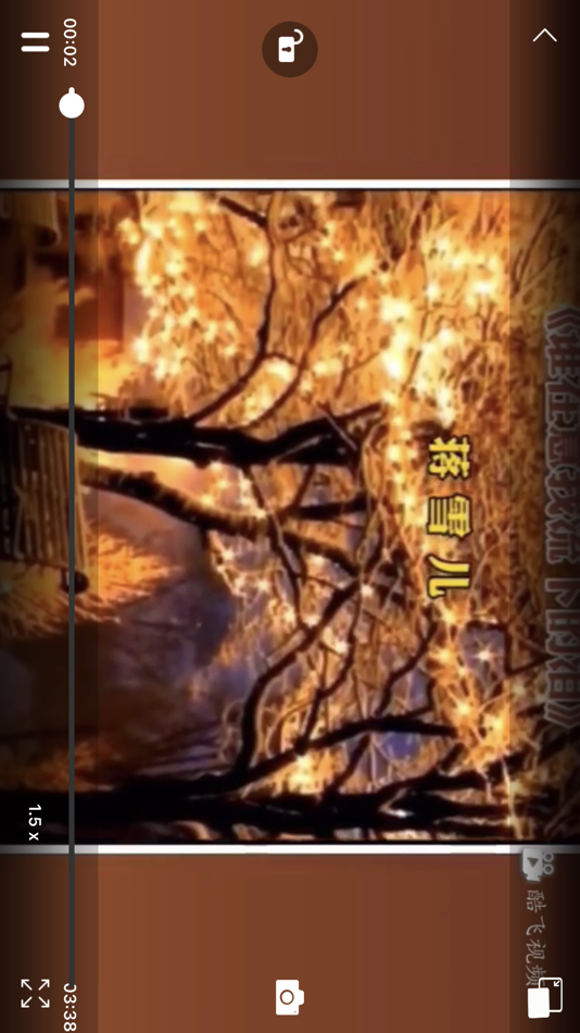 #7. 手机管家 - 画中画播放器 手机助手 智能优化 隐私相册投屏 (iOS) Podle: 涛 祝