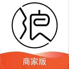 螢幕擷取畫面 (4) 后浪-二手奢侈品商家平台