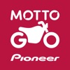 MOTTO GOバイク専用ナビゲーションアプリPioneer