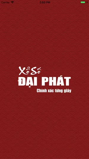 Xổ Số Đại Phát screenshot 1