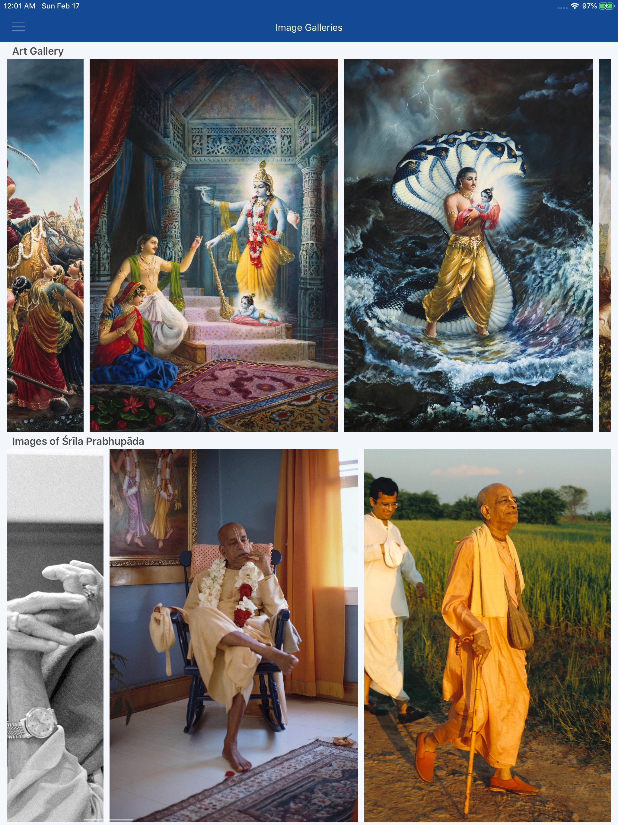Kṛṣṇa
