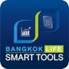 Bangkok Life Smart Tools icon
