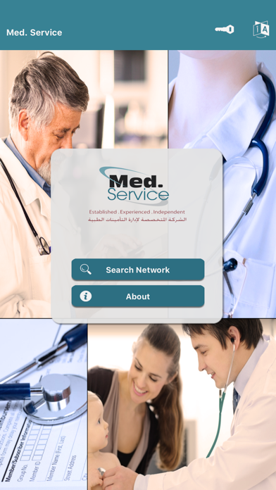 Screenshot #1 pour MedService Plus