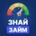 Займ Знай. Онлайн рейтинг