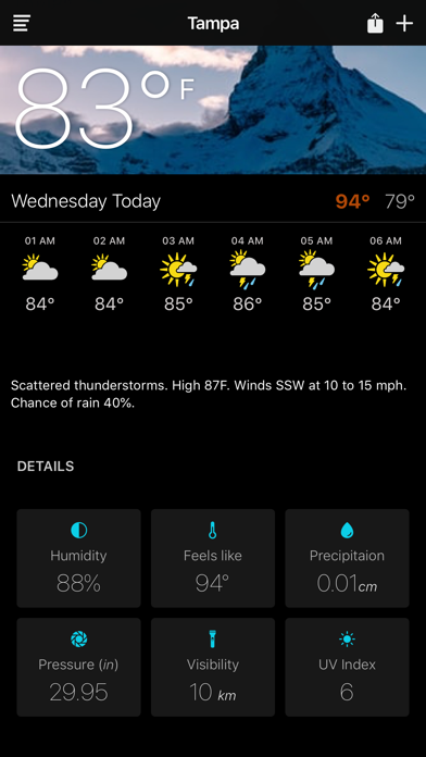 E Weather Screenshot 4 of 9
