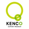 KENCO SUPPORT PROGRAM アプリ