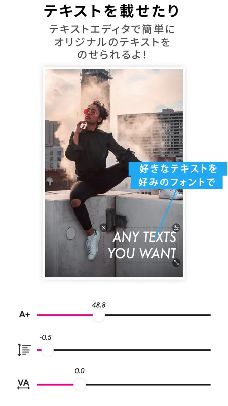 Layout: コラージュ - 写真加工 - Mixgram screenshot 7 of 10