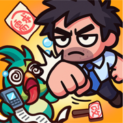 员工斗恶龙 - 塔防射击保卫战