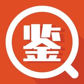 螢幕擷取畫面 (5) 查博士二手车评估鉴定极速专业版-二手车评估估价平台