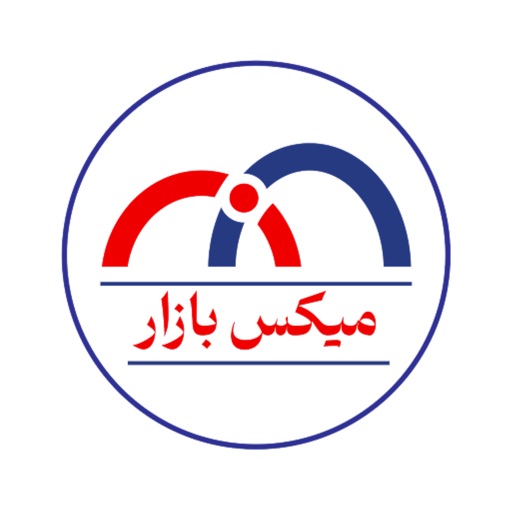 میکس بازار