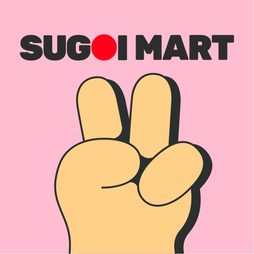 Sugoi Mart