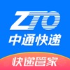 中通快递 icon