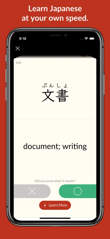 Japanese Flashcards – Manabi