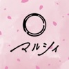 マルシィ icon