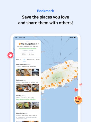 NAVER Map, Navigationのおすすめ画像7