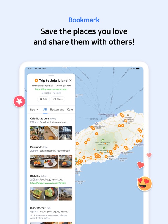 NAVER Map, Navigationのおすすめ画像7