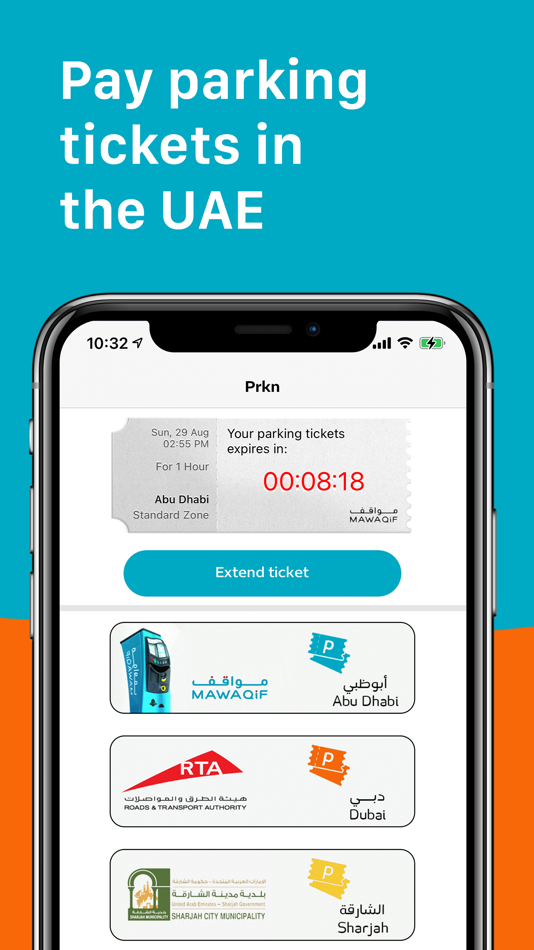 #1. Prkn (iOS) 来自: fares.net