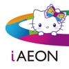 iAEON（アイイオン）