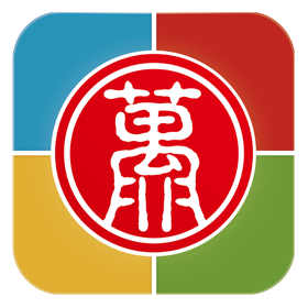 螢幕擷取畫面 (5) 无限宝-远程教育互动平台